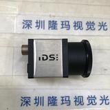 IDS 爱迪思 UI-3060CP-M-GL R2 工业相机