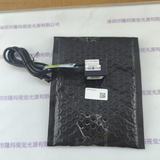 OPT奥普特 OPT-RIH32-W  光源