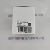 SENTECH森泰克 STC-HD213SDIN-B CMOS模块