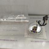 SUMITA住田 LS-M252G-7500K-TK 金属卤素灯