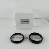 转接环 M42加长套