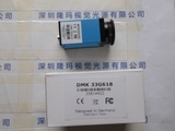 IMAGING SOURCE 映美精 DMK 33G618 工业相机