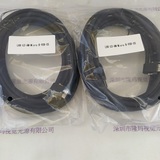 LKK-U3-AM-Micro  B-90R-05  5米普通侧弯