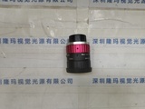 COOLENS 视清 MFA110-H35 工业镜头