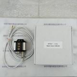 ARTRAY ACH-130MI-WOM-BW-DS   工业相机 含线