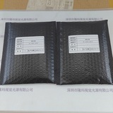 CST康视达 光源 CST-LXS6010-JSD2-W