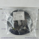 Senmun三铭 A-6S1-05-H-D 工业相机IO连接线