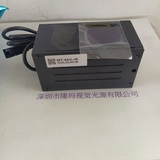 集银 红外同轴光 MT-55C-IR
