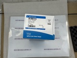 Agilent 安捷伦 2140-0820 氘灯 用于G7115A液相光谱分析仪