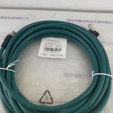 COGNEX康耐视 通讯线 CCB-84901-2001-05