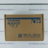 康威科技 KW_DFB激光器驱动模块 激光器驱动模块+USB转TT