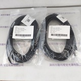 Hikrobot海康机器人 相机视觉线缆 MV-ACP-H6p-open-ST-5m