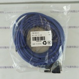 得利捷IO 电源线 CAB-DS15-S