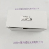 VST 微视科 VS-TC08-120 工业镜头