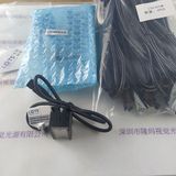 LOTS乐视 &nbsp;LTS-4BR3016-W &nbsp;高亮条形光源 &nbsp;&nbsp;含线