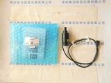 MORITEX 茉丽特 CV-MCEP-CW8-070 光源