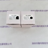 VST微视科 工业镜头 VS-LDA50