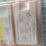 德国Sacher Lasertechnik &nbsp;&nbsp;SAL-0635-010 半导体激光二极管