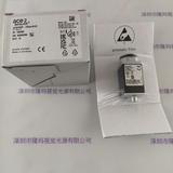 BASLER巴斯勒 a2A2600-20gmBAS  工业相机
