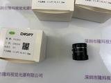 CHIOPT 长步道 FA1201C 工业镜头