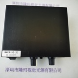 MKPA-5S-2C 光源控制器