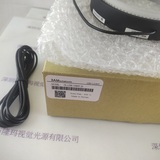 3AM 光源带漫射板 GL-LDR13296W-24