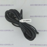 CST康视达 CST-LZ-SM24P3-L5 延长线