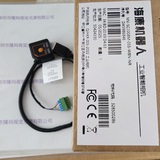 HIKROBOT海康机器人 工业相机 MV-SC1008M-05S-WBN-NR