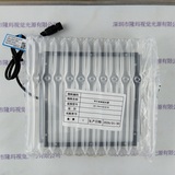 CST康视达 CST-PHFS120120-W 光源 含线