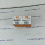 EYE岩崎 JCR12V100W10H/G1I 卤素灯杯