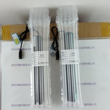 CST康视达  CST-2BS23728-W  光源