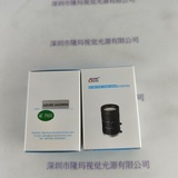 AZURE浩蓝 工业镜头 AZURE-0420MM