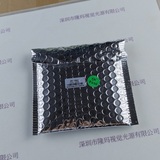 HZTEST华周 光源 HRS-70W45