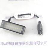 PPX磐鑫 PPX-TR6020-W 光源