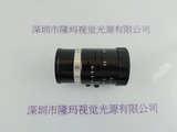 OMRON 欧姆龙 SV-2514H 工业镜头