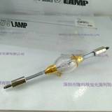 TFLAMP TF-1001DK &nbsp;UV灯