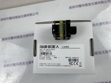 HIKROBOT 海康机器人 MV-CB016-10GM-S 工业相机