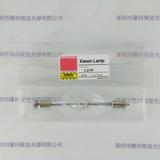 HAMAMATSU滨松 L2195 氙灯