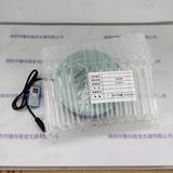 CST康视达 光源 CST-RS12045