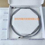 Avantes爱万提斯 AvaSpec-VRS2048CL-EVO-UA，配FC-UVIR200-2-ME 光谱仪+光纤