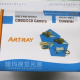 ARTRAY ARTCAM-036MI2-WOM 工业相机