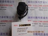 KOWA 兴和 LMVZ2812A-IR 3MP 工业镜头