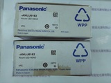 Panasonic 松下 ANUJ6162 UV照射光头