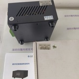 HZTEST华周 数字控制器 DKZ4-24V-4-AC