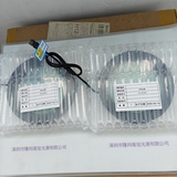 CST康视达 光源 CST-RS14600