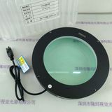 CST康视达 CST-HRS166-W   光源