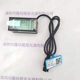 CST康视达  CST-2BS5728-W 光源