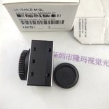 IDS爱迪斯 UI-1540LE-M-GL &nbsp;&nbsp;含线工业相机