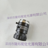 MORITEX 茉丽特 ML-M1224MP5 工业镜头