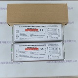 莱邵思LightSources &nbsp;&nbsp;PH2-800-2-75 &nbsp;镇流器